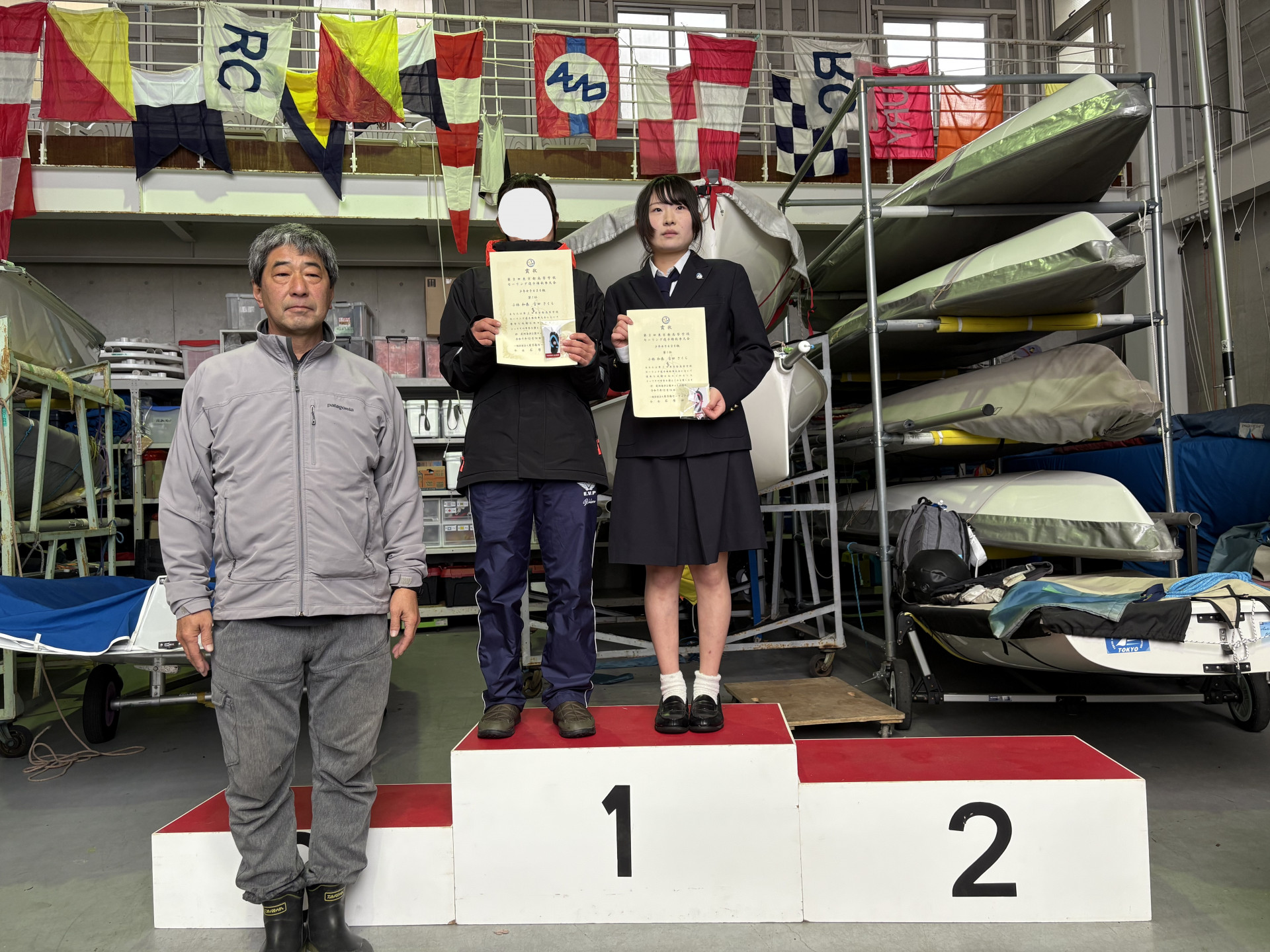 kaonasi画像 -20251214-064148-1f260dea